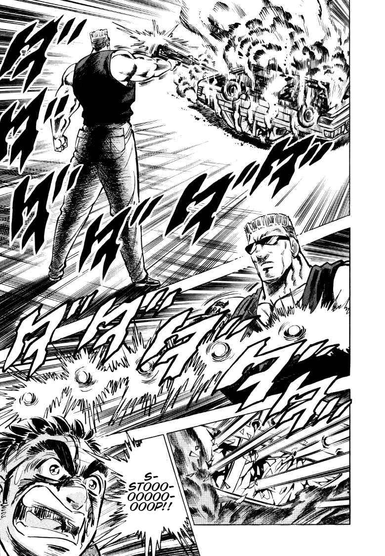 Page 10 Chapter 73 Sora Yori Takaku