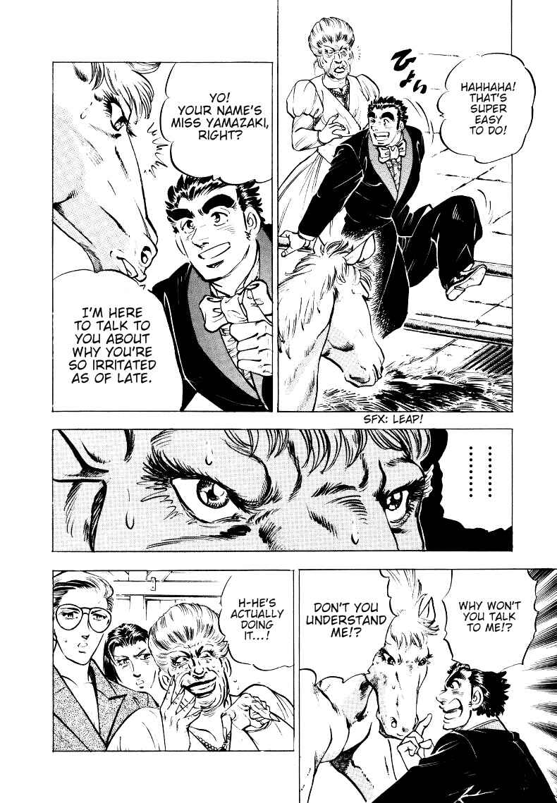 Page 10 Chapter 10 Sora Yori Takaku