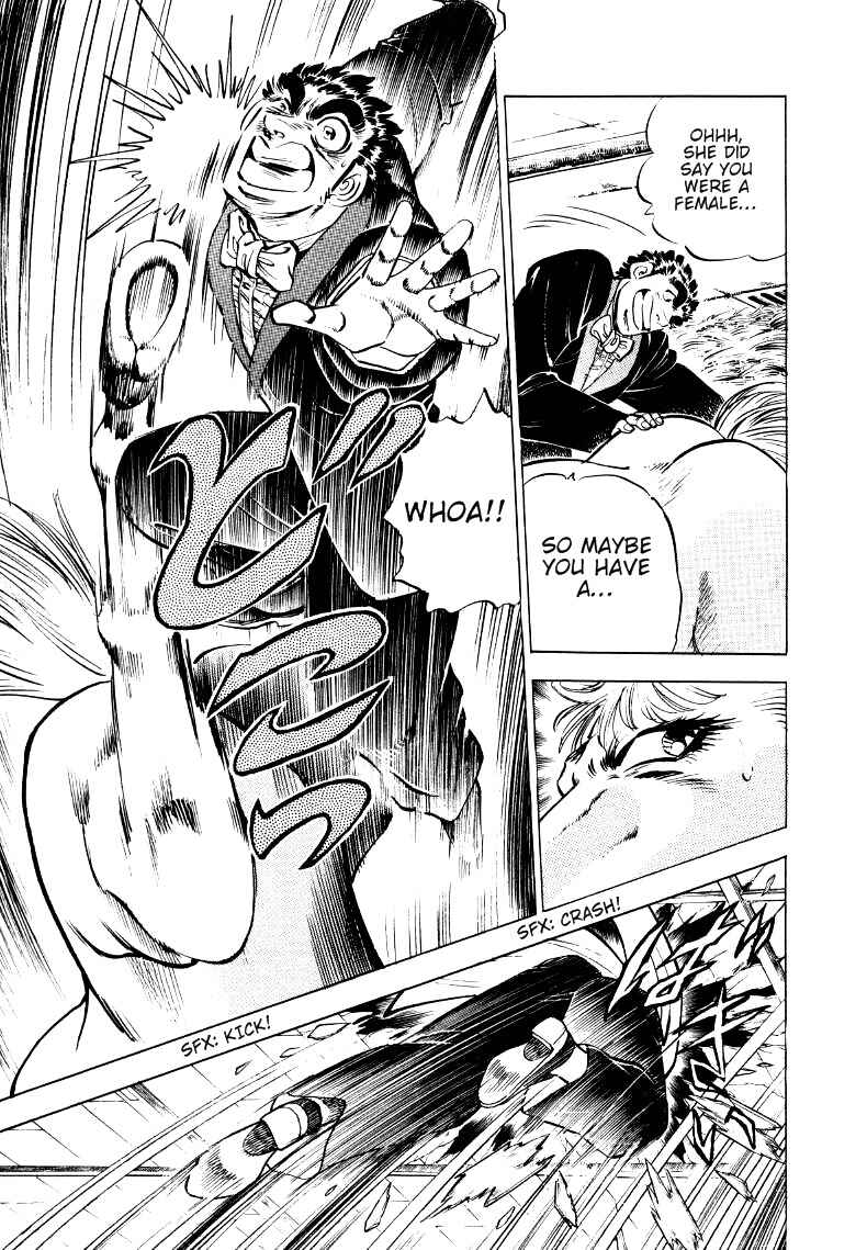 Page 11 Chapter 10 Sora Yori Takaku
