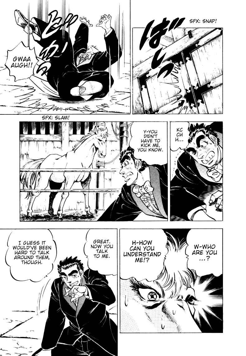 Page 13 Chapter 10 Sora Yori Takaku