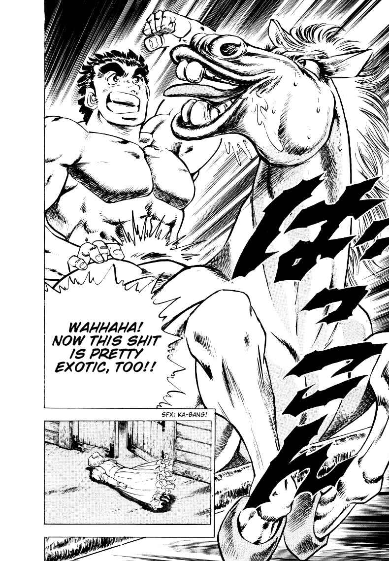 Page 16 Chapter 10 Sora Yori Takaku