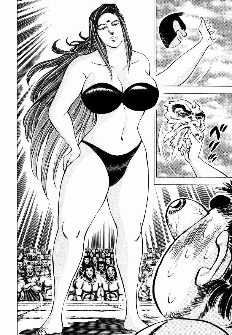 Page 10 Chapter 249 Sora Yori Takaku