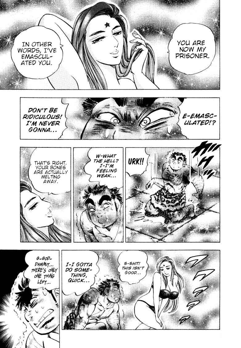 Page 15 Chapter 249 Sora Yori Takaku