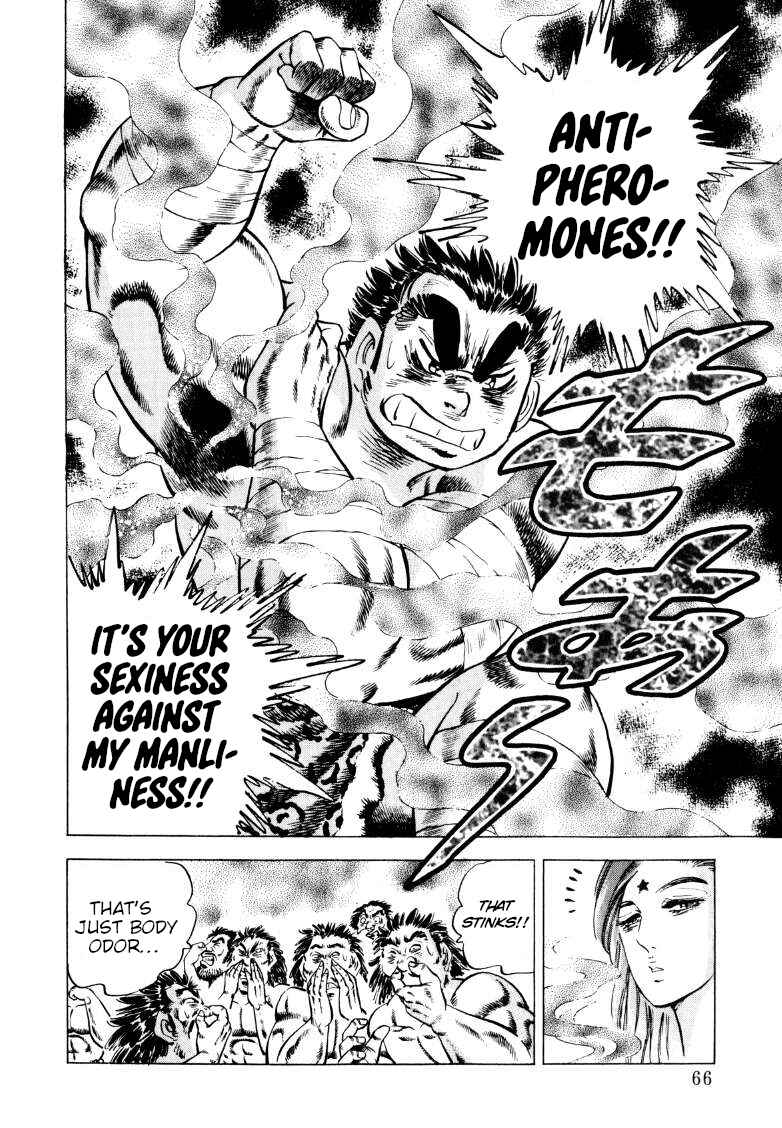 Page 16 Chapter 249 Sora Yori Takaku