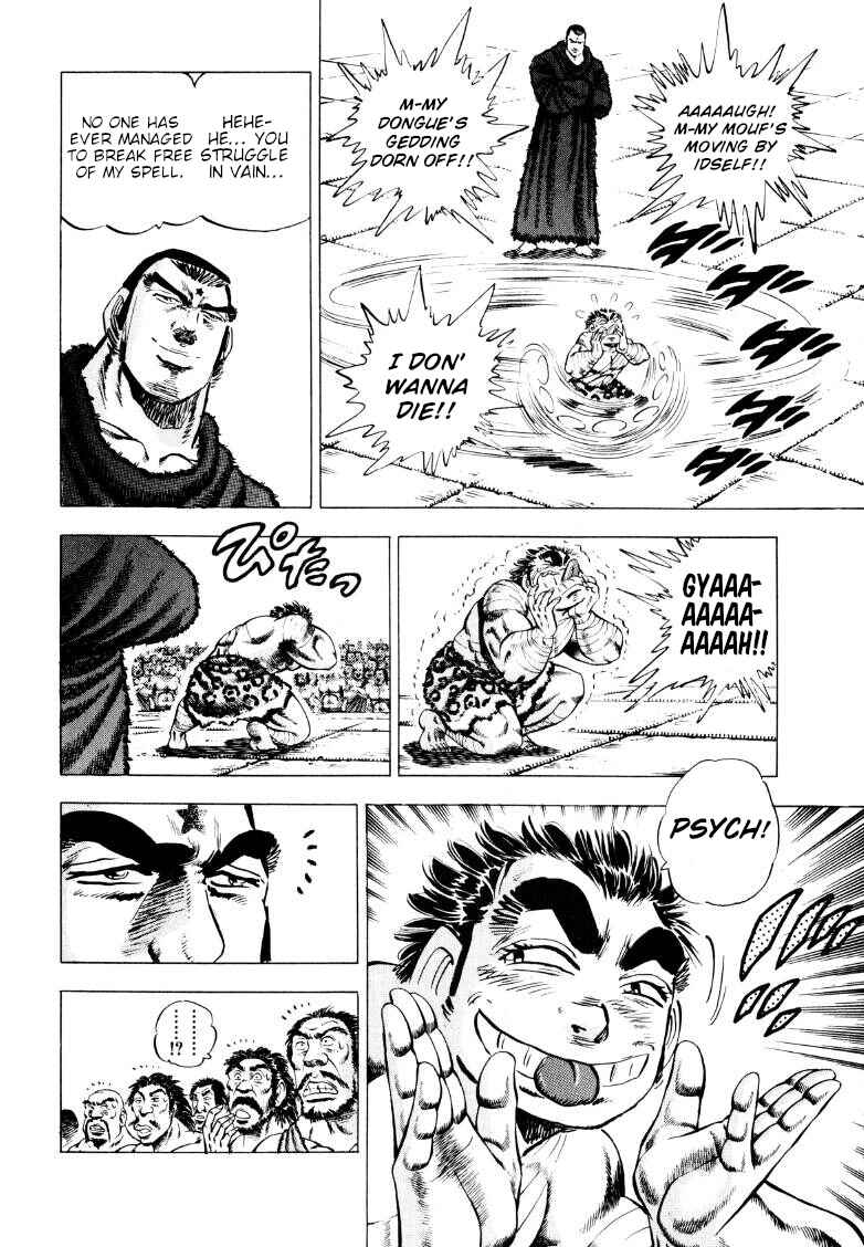 Page 6 Chapter 249 Sora Yori Takaku