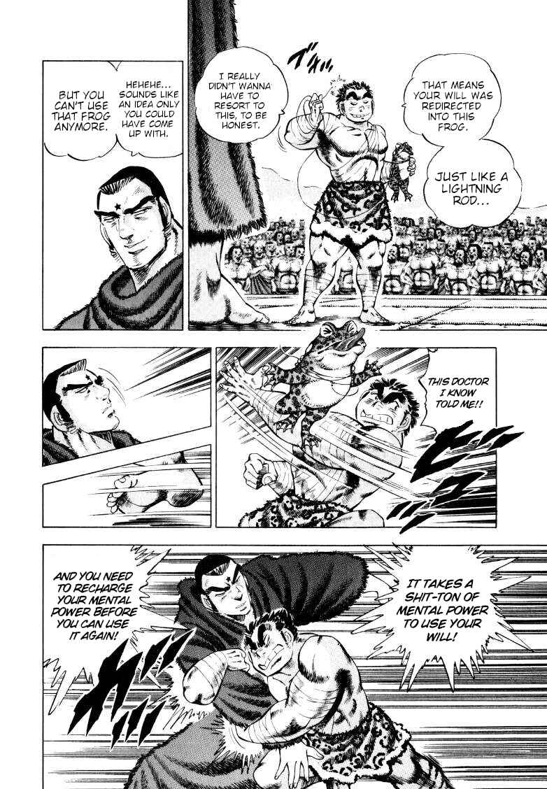 Page 8 Chapter 249 Sora Yori Takaku