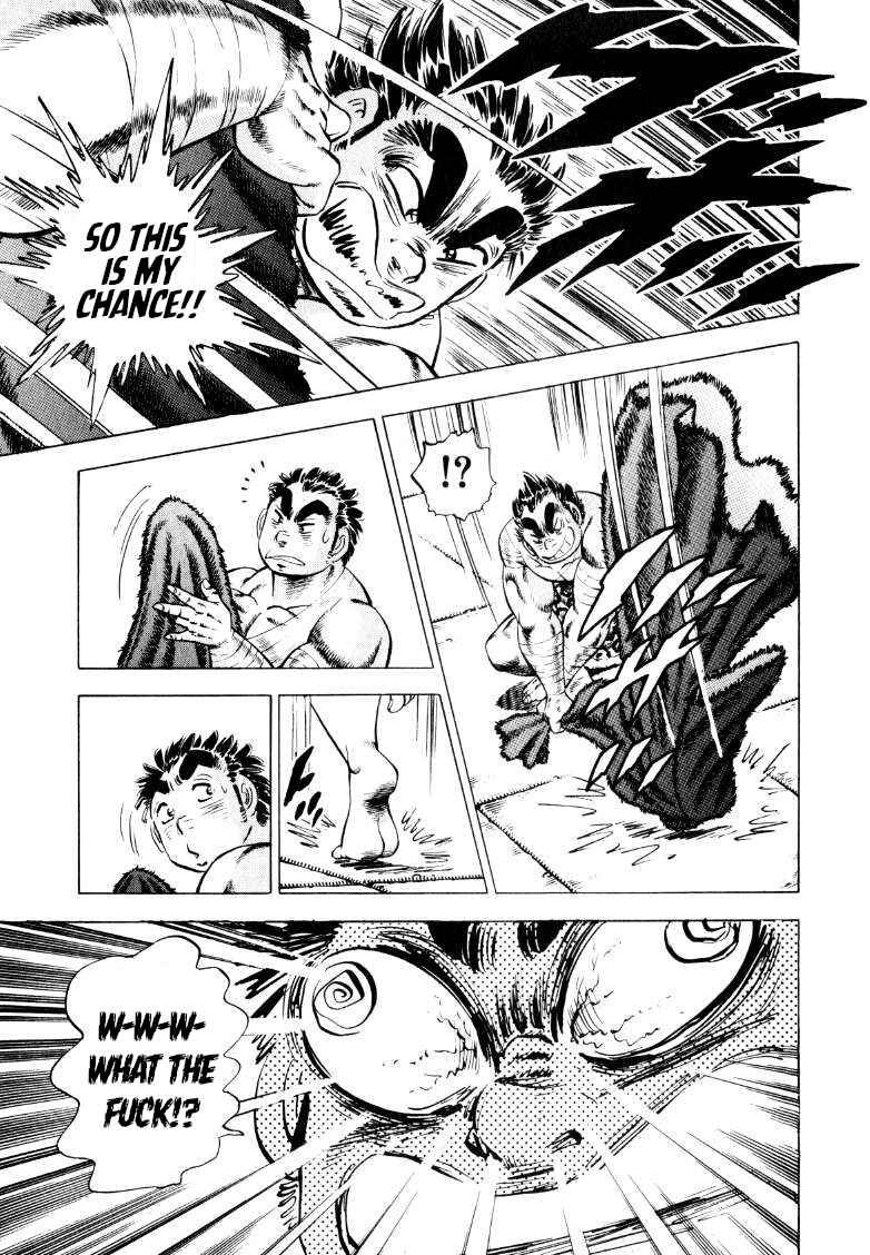 Page 9 Chapter 249 Sora Yori Takaku
