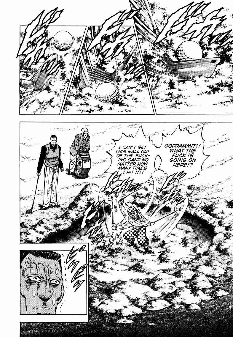 Page 11 Chapter 174 Sora Yori Takaku