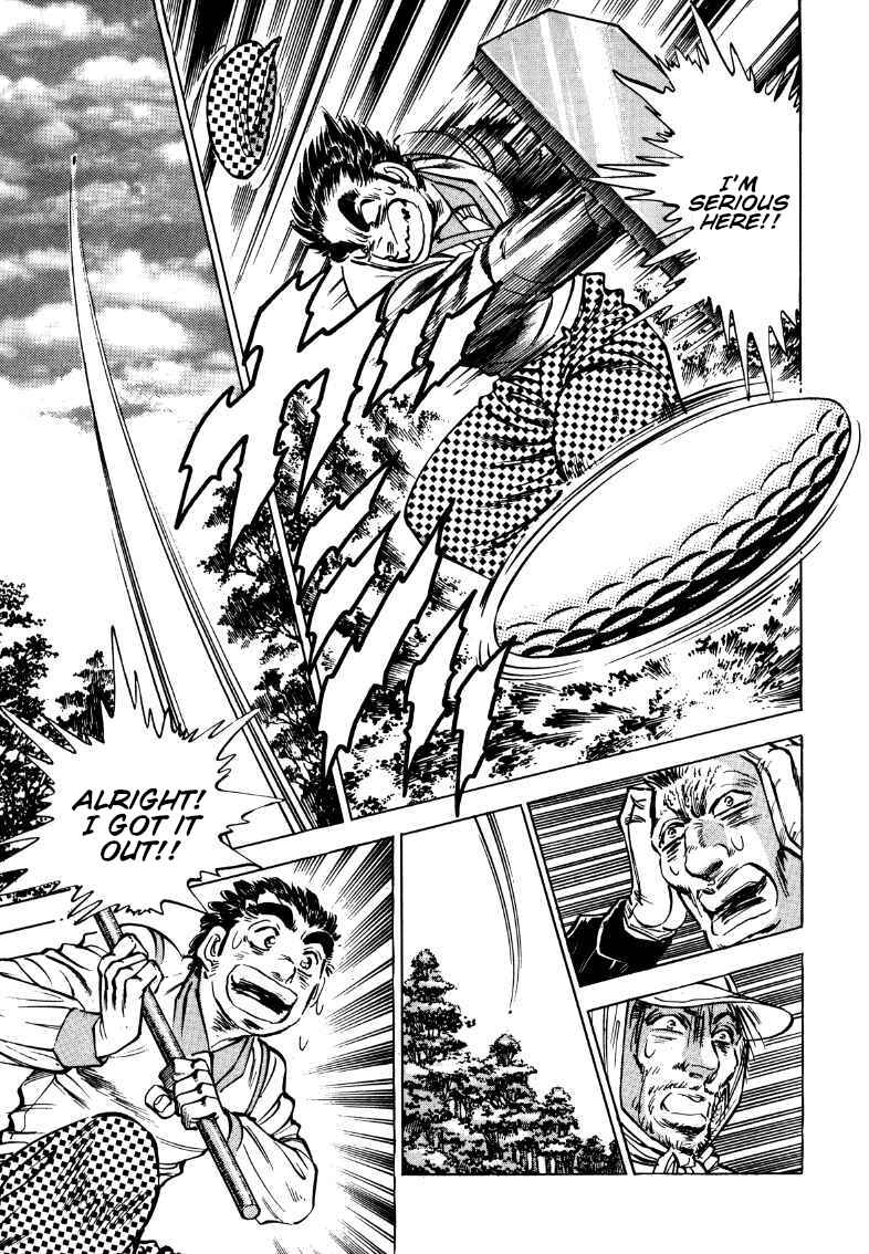 Page 14 Chapter 174 Sora Yori Takaku