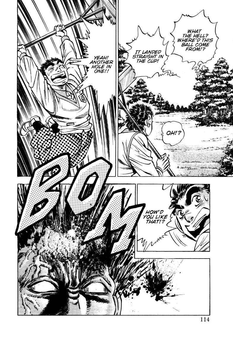 Page 15 Chapter 174 Sora Yori Takaku