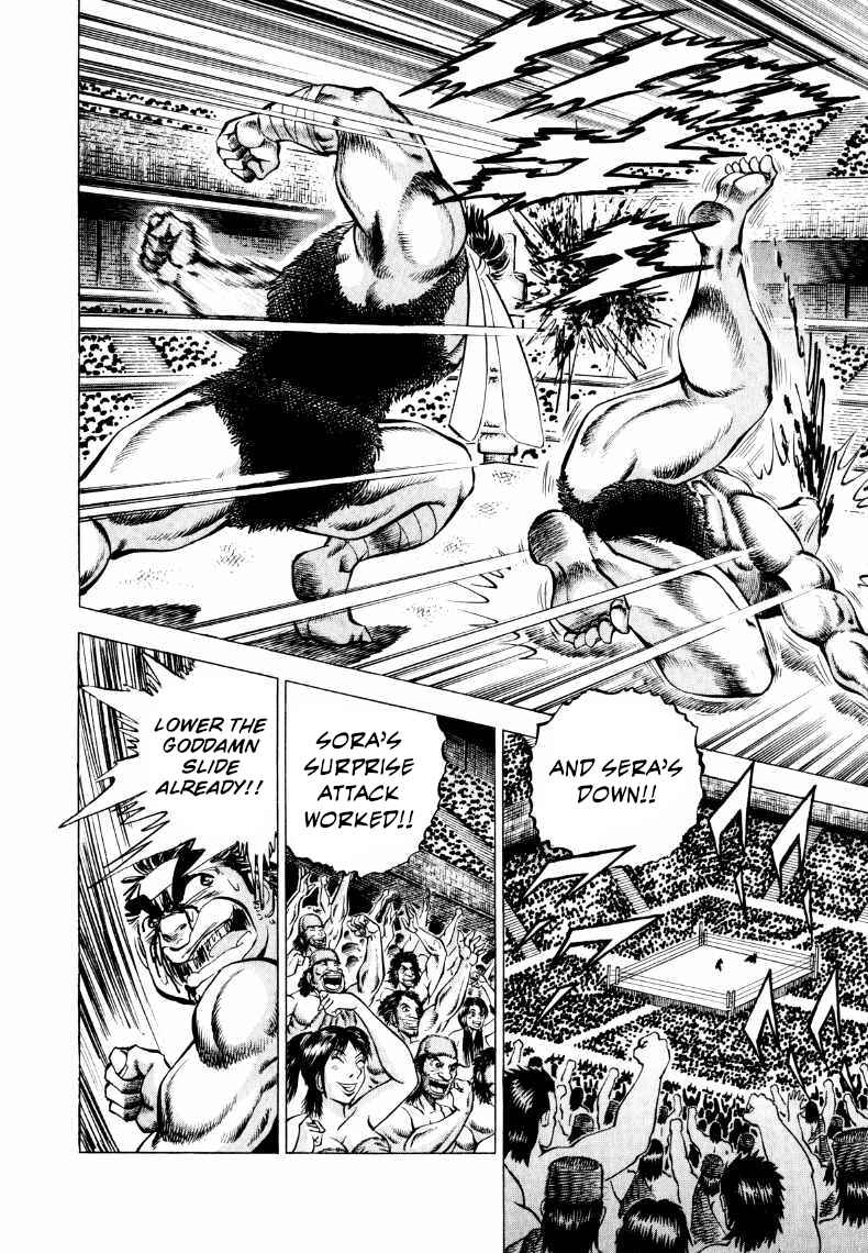 Page 10 Chapter 303 Sora Yori Takaku