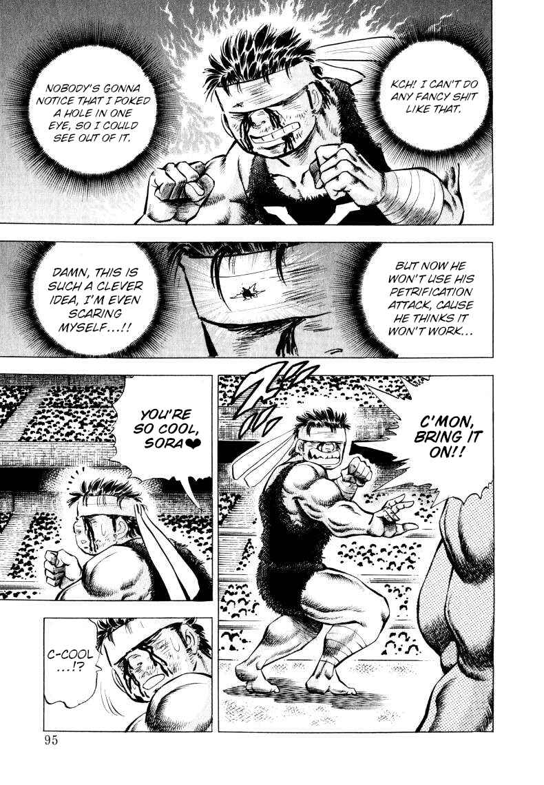 Page 13 Chapter 303 Sora Yori Takaku