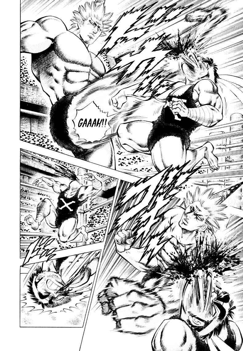 Page 4 Chapter 303 Sora Yori Takaku