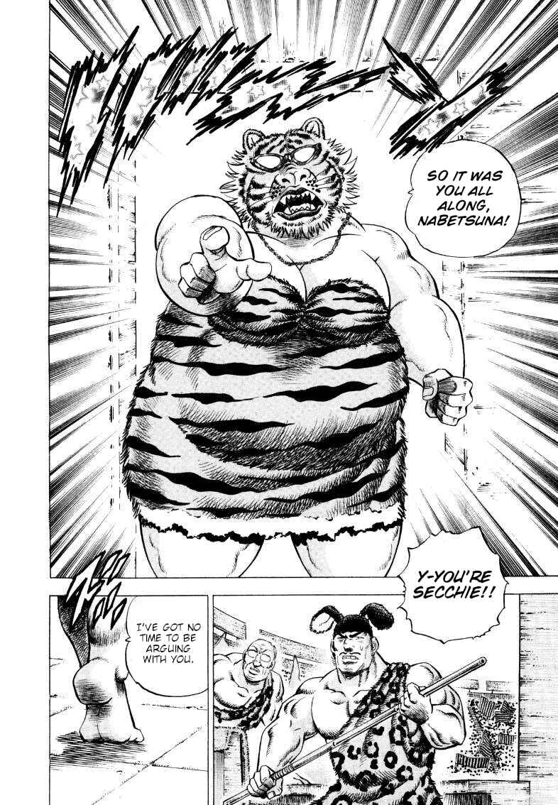 Page 10 Chapter 286 Sora Yori Takaku