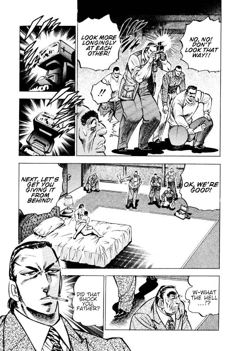 Page 5 Chapter 80 Sora Yori Takaku