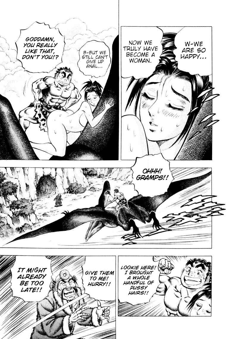 Page 13 Chapter 309 Sora Yori Takaku