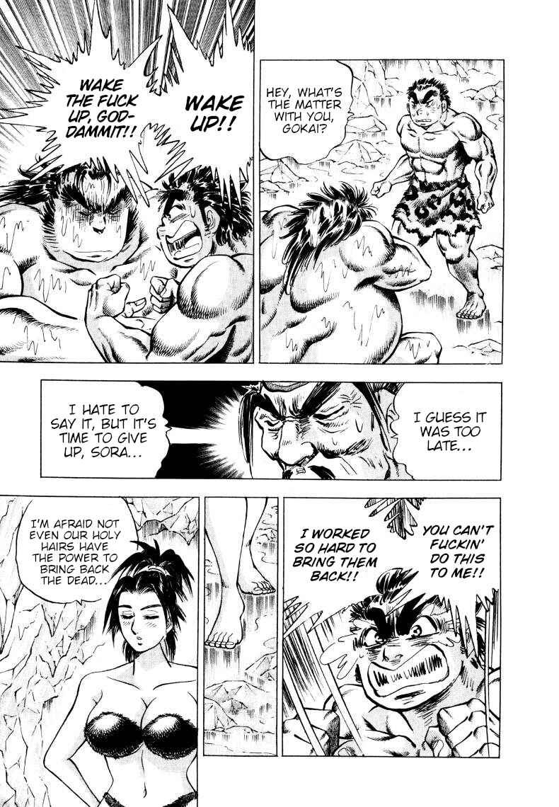 Page 15 Chapter 309 Sora Yori Takaku