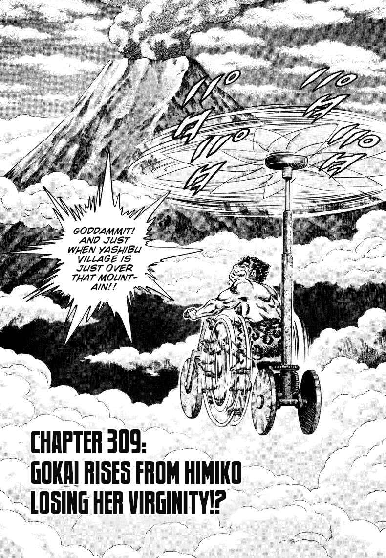 Page 2 Chapter 309 Sora Yori Takaku