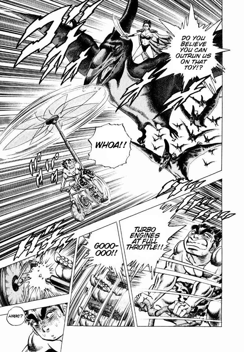 Page 3 Chapter 309 Sora Yori Takaku
