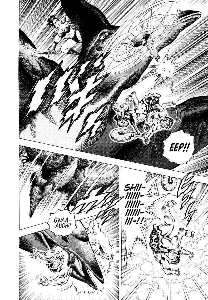 Page 4 Chapter 309 Sora Yori Takaku