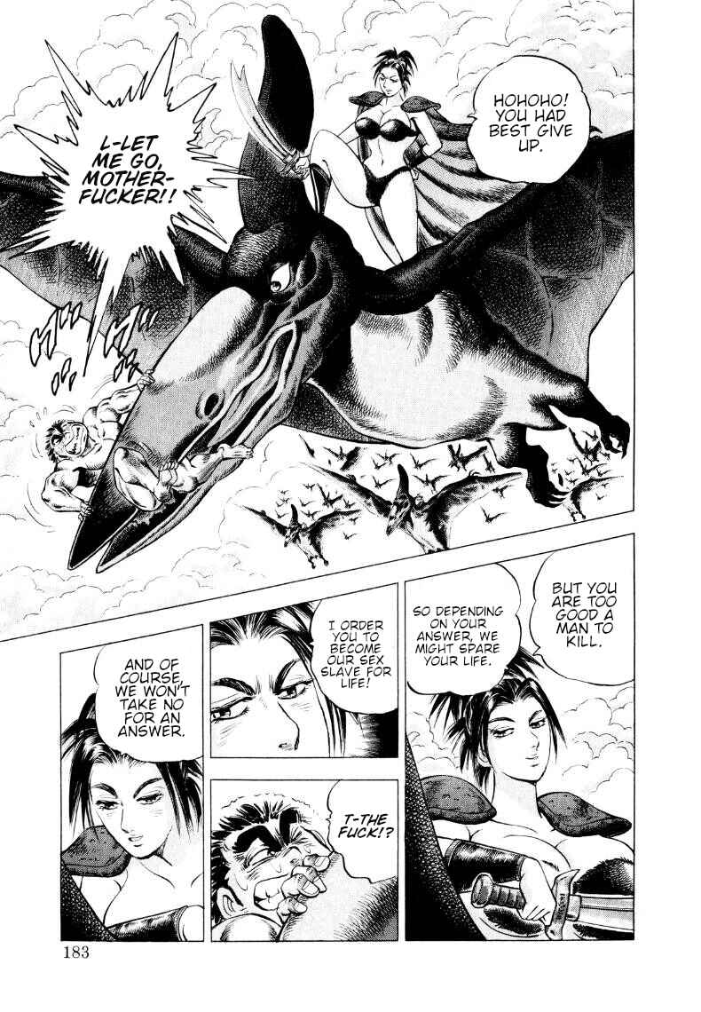 Page 5 Chapter 309 Sora Yori Takaku