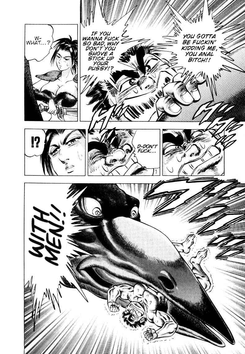 Page 6 Chapter 309 Sora Yori Takaku