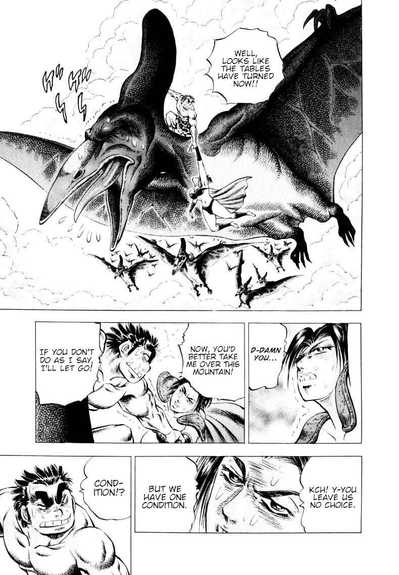 Page 9 Chapter 309 Sora Yori Takaku