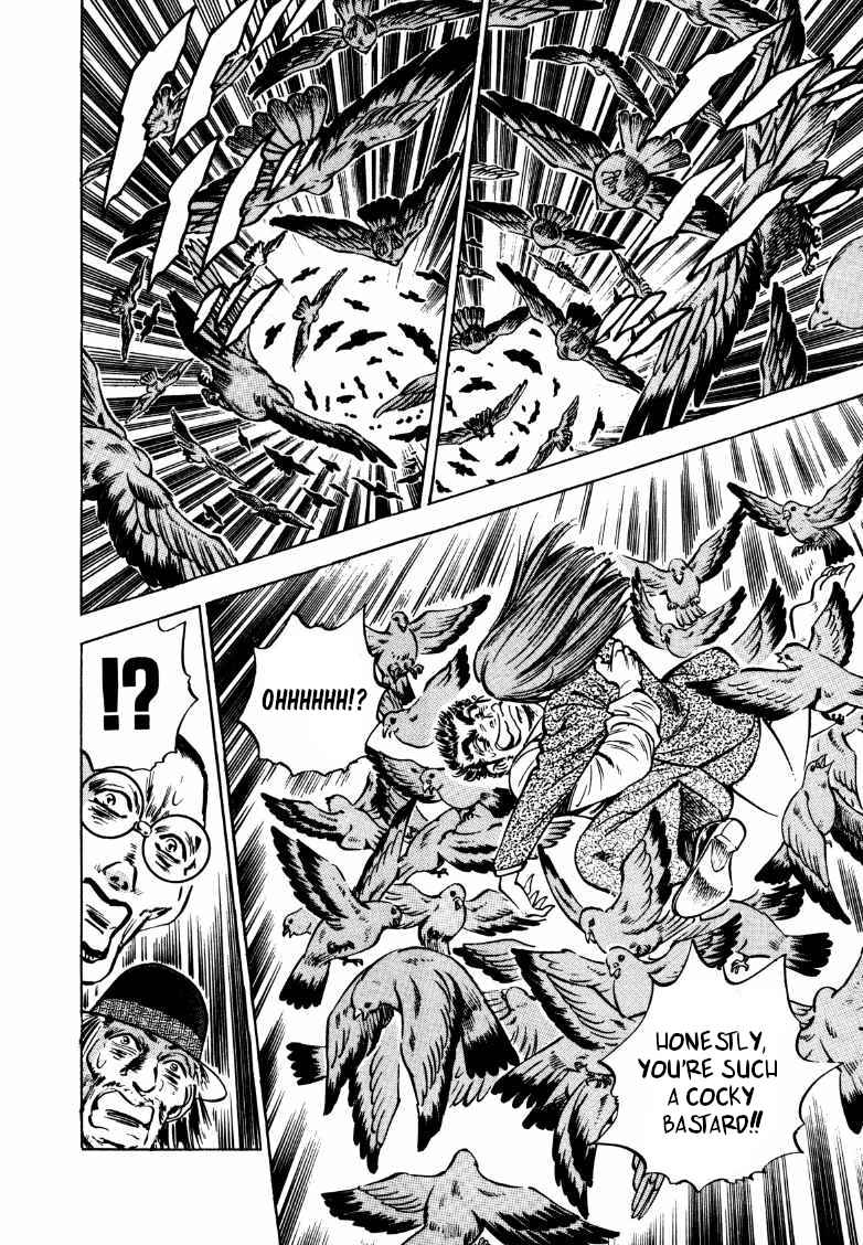Page 12 Chapter 166 Sora Yori Takaku
