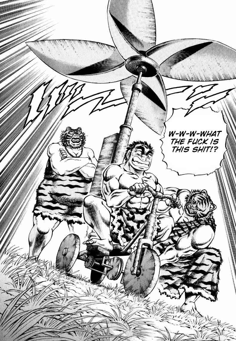 Page 10 Chapter 308 Sora Yori Takaku