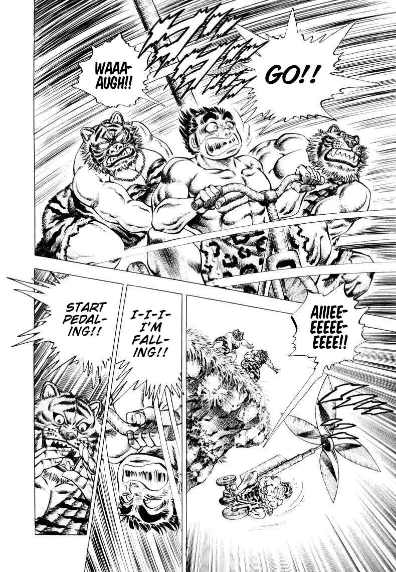 Page 12 Chapter 308 Sora Yori Takaku