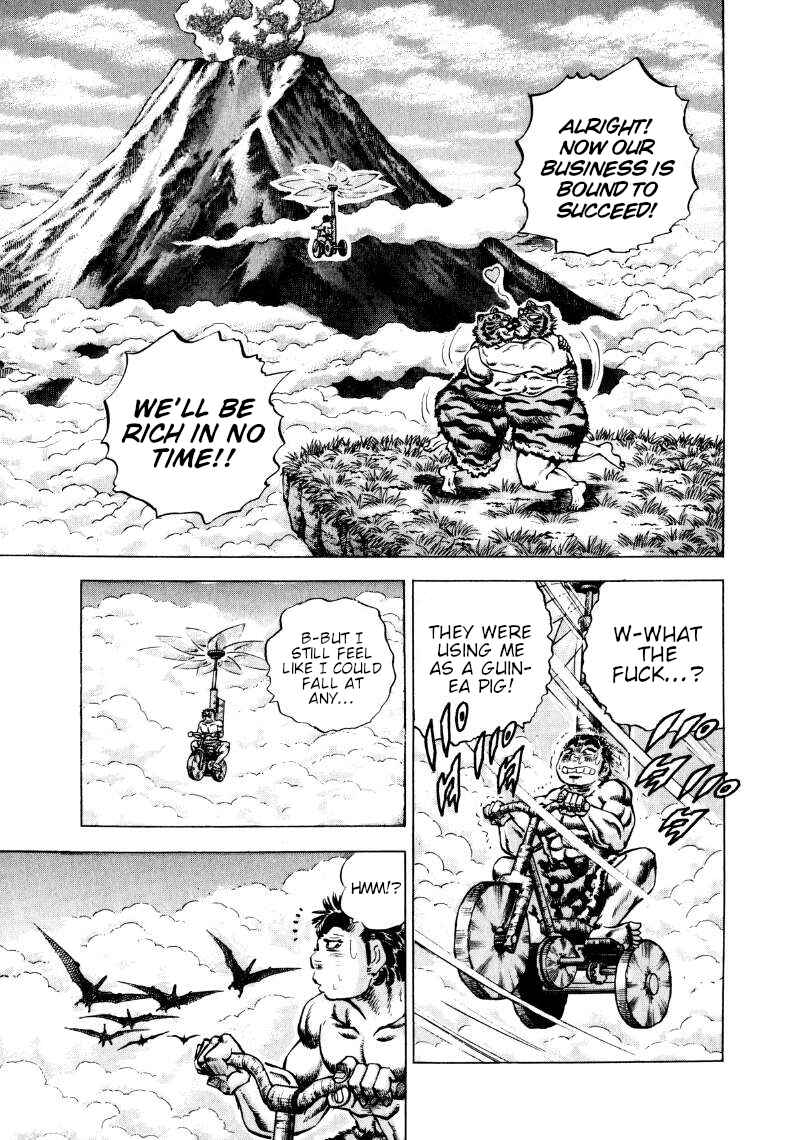 Page 15 Chapter 308 Sora Yori Takaku