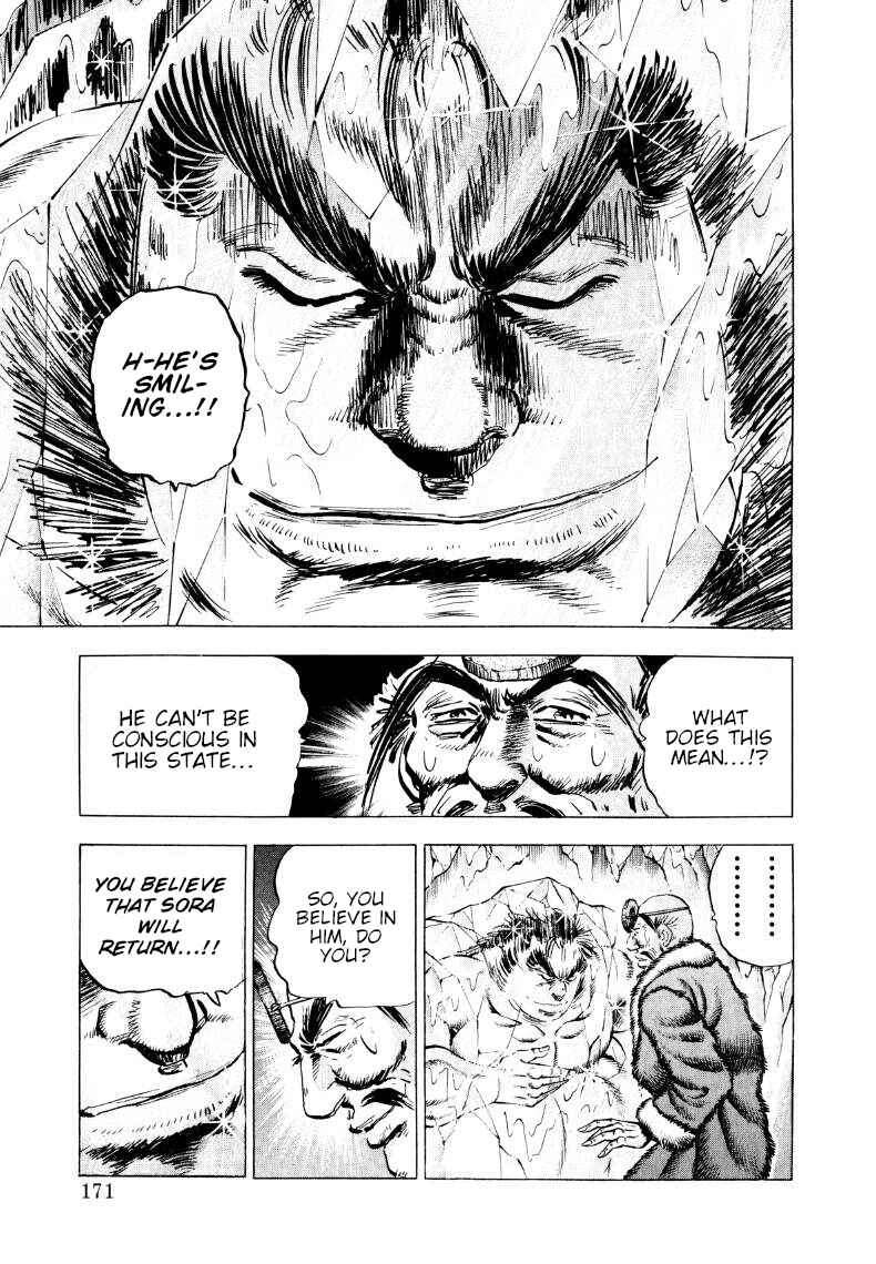 Page 9 Chapter 308 Sora Yori Takaku