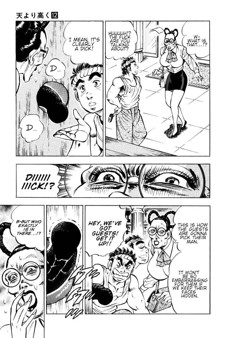 Page 11 Chapter 151 Sora Yori Takaku