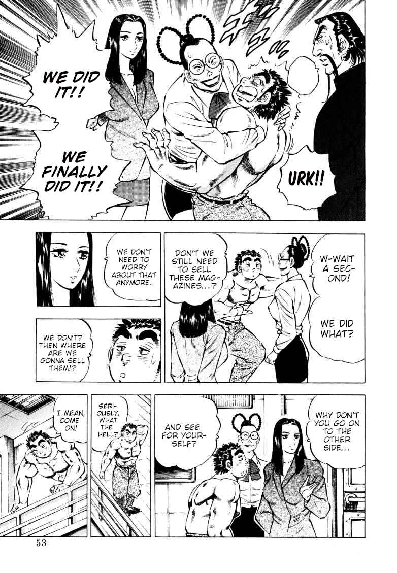 Page 10 Chapter 222 Sora Yori Takaku