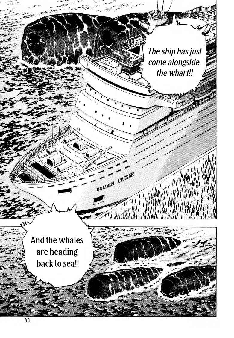 Page 8 Chapter 222 Sora Yori Takaku