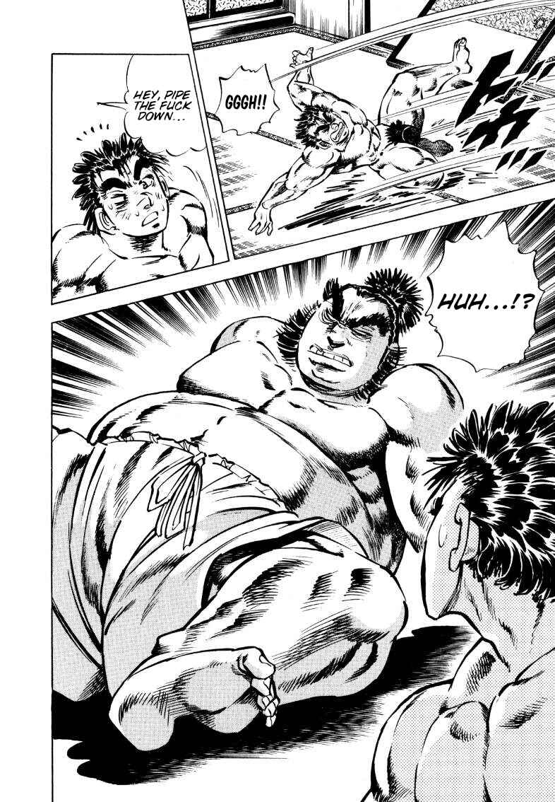 Page 10 Chapter 102 Sora Yori Takaku