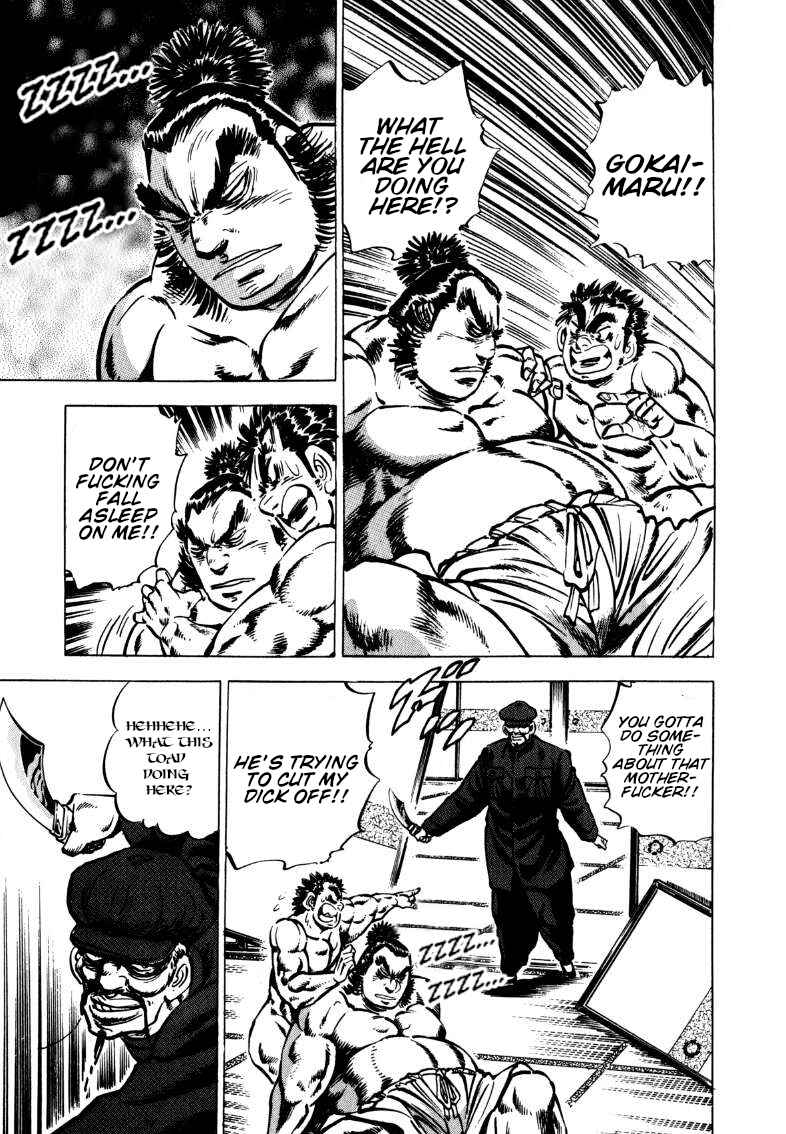 Page 11 Chapter 102 Sora Yori Takaku