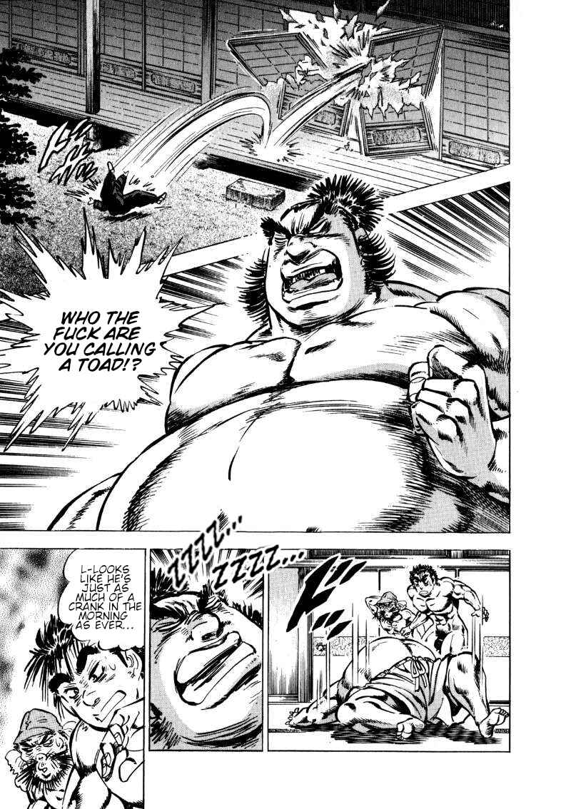 Page 13 Chapter 102 Sora Yori Takaku