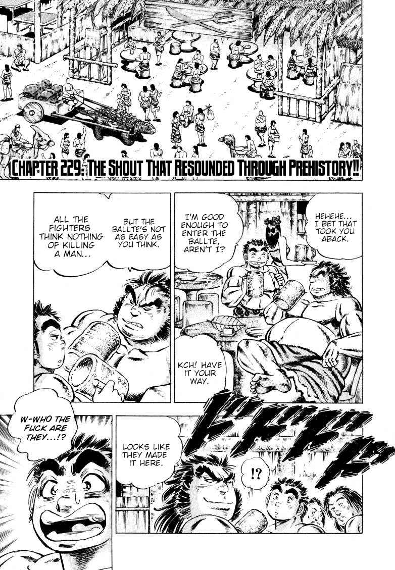Page 1 Chapter 229 Sora Yori Takaku