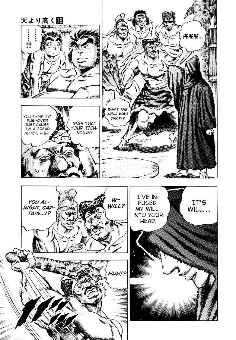 Page 8 Chapter 229 Sora Yori Takaku