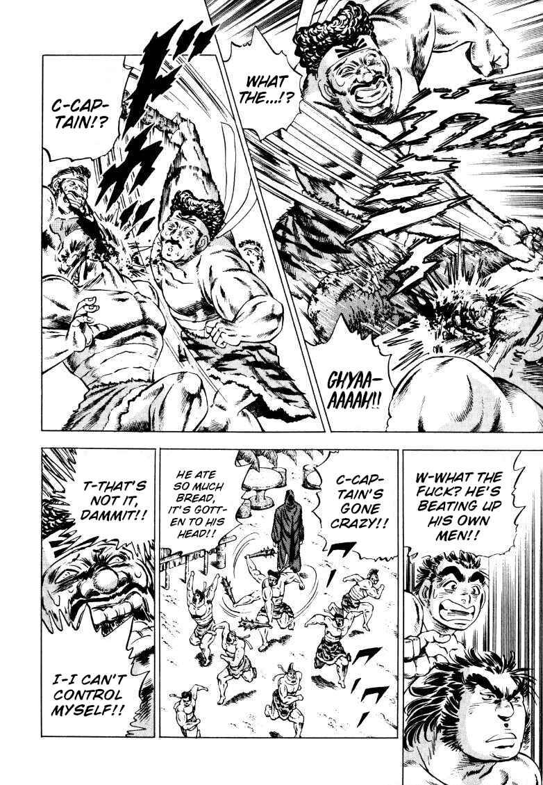 Page 9 Chapter 229 Sora Yori Takaku