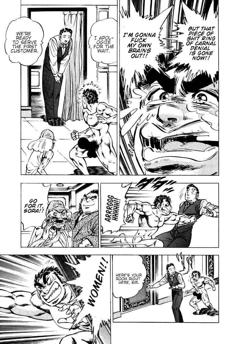 Page 5 Chapter 134 Sora Yori Takaku