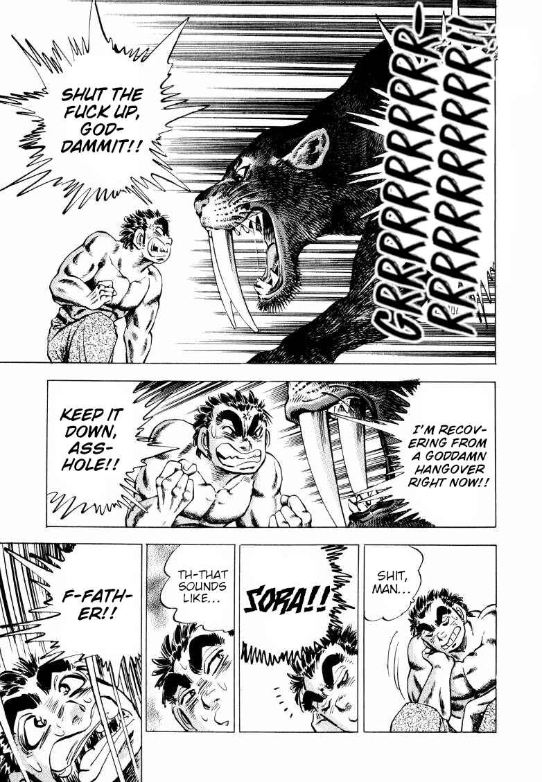Page 11 Chapter 224 Sora Yori Takaku
