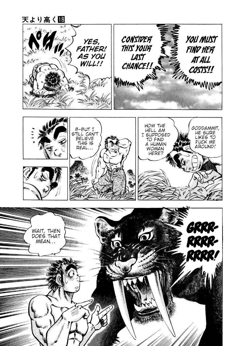 Page 13 Chapter 224 Sora Yori Takaku
