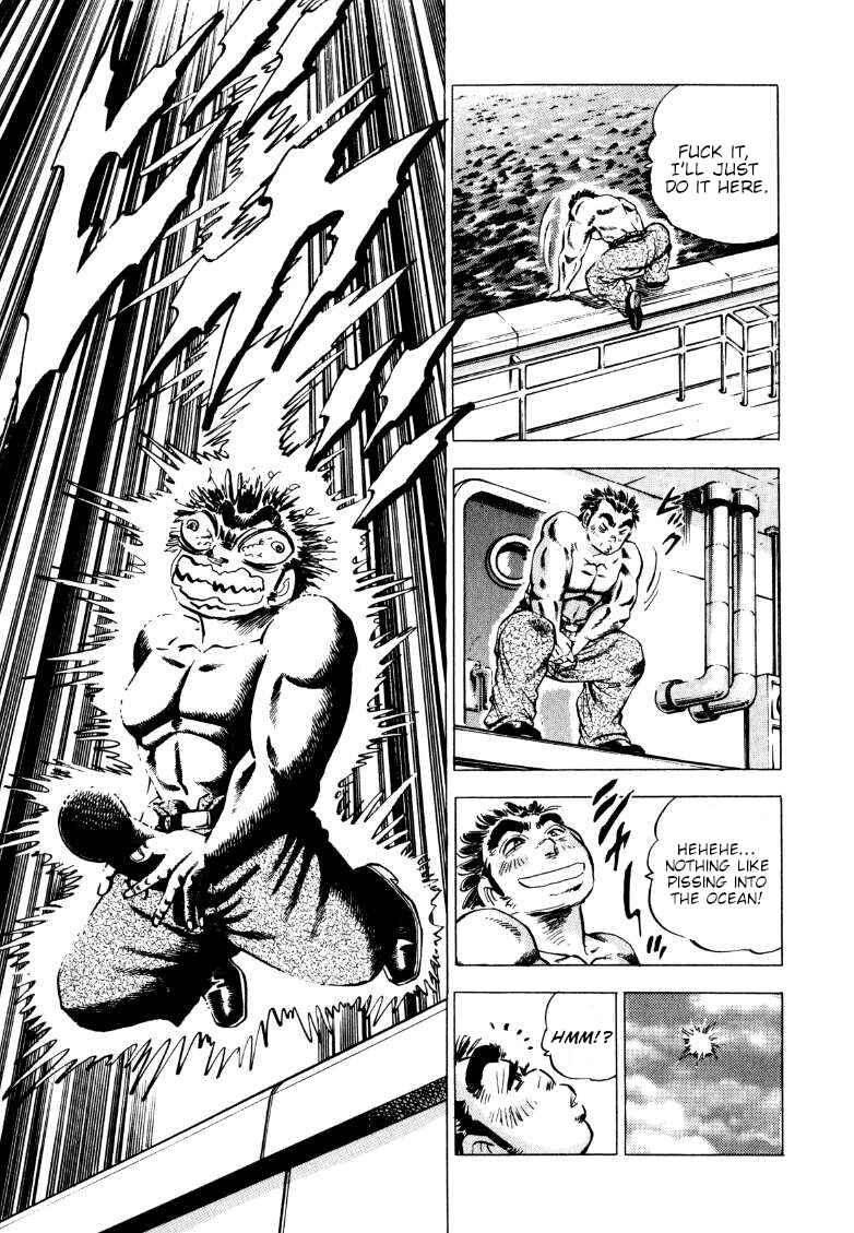 Page 6 Chapter 224 Sora Yori Takaku