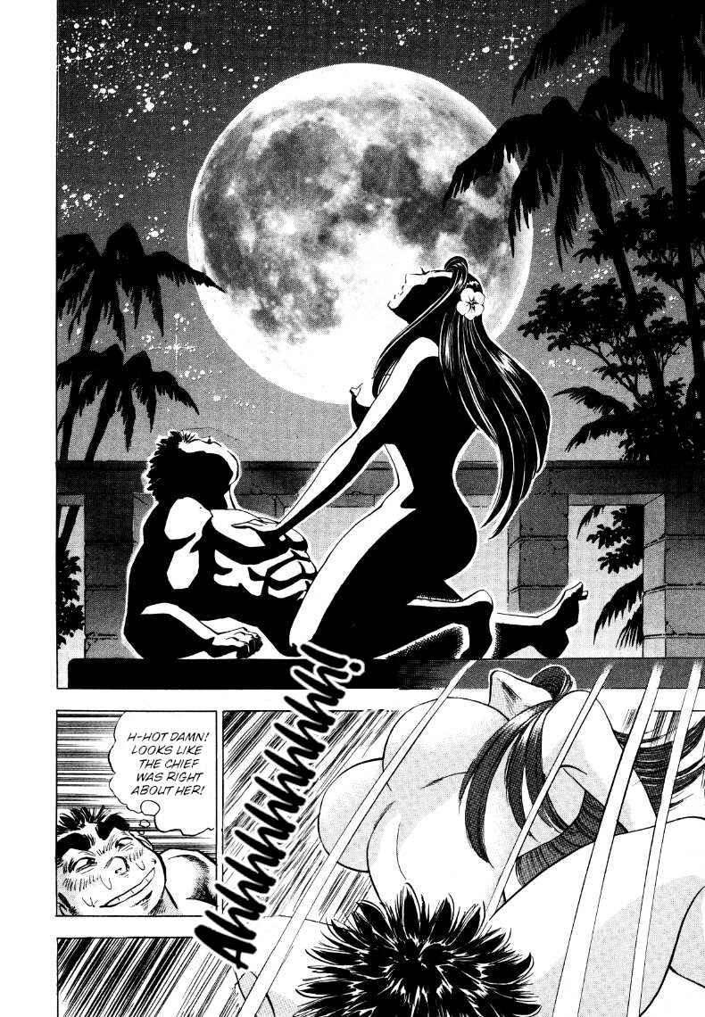 Page 11 Chapter 263 Sora Yori Takaku