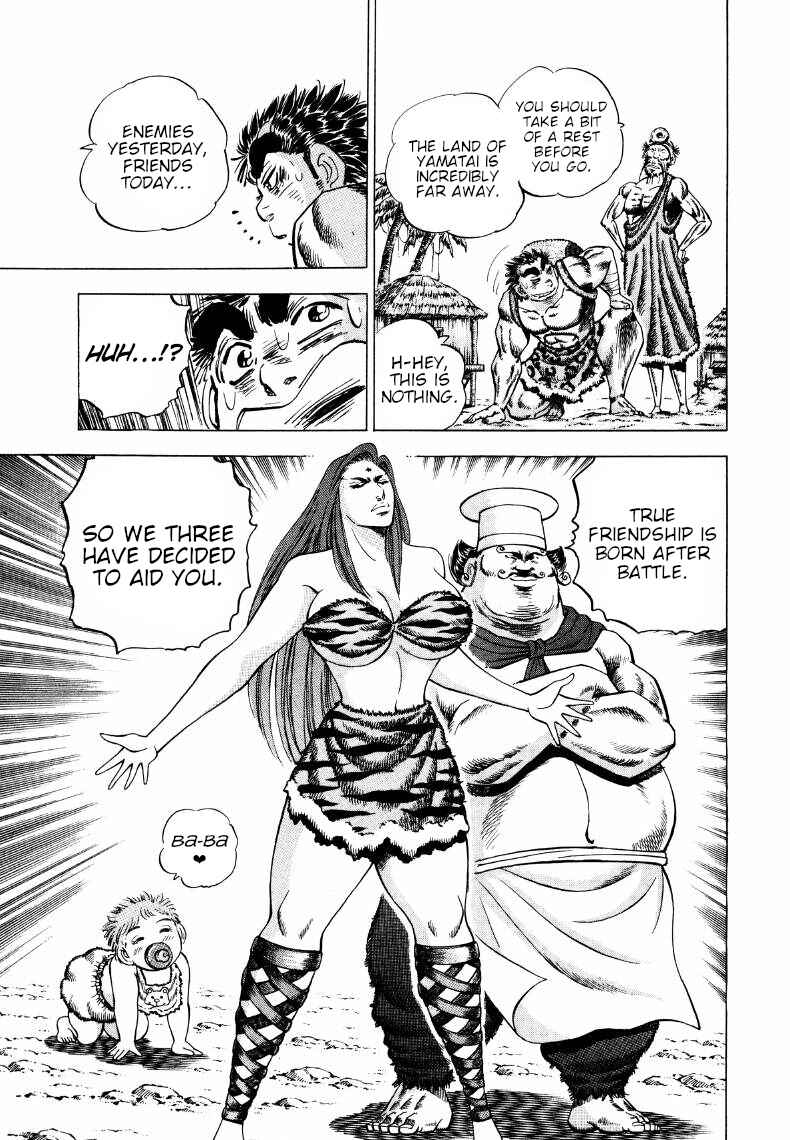 Page 14 Chapter 263 Sora Yori Takaku