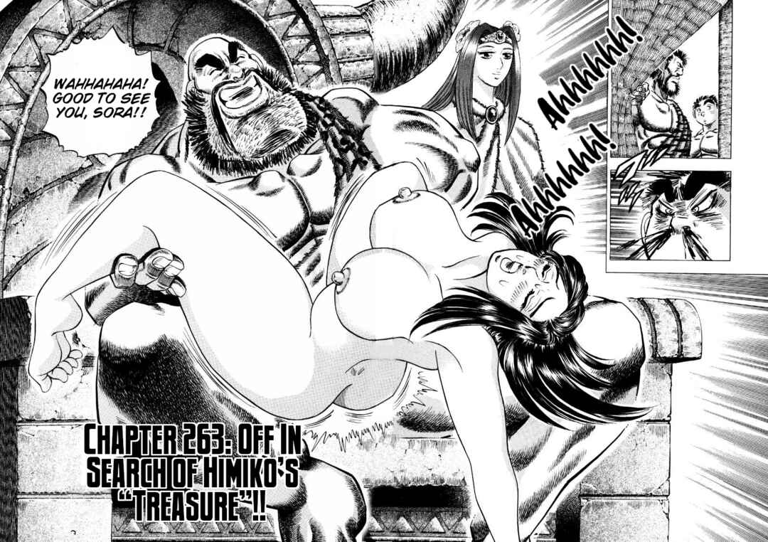 Page 2 Chapter 263 Sora Yori Takaku