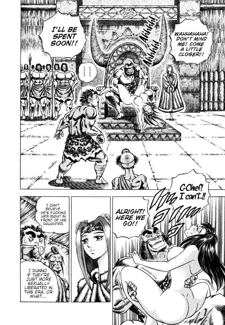 Page 3 Chapter 263 Sora Yori Takaku