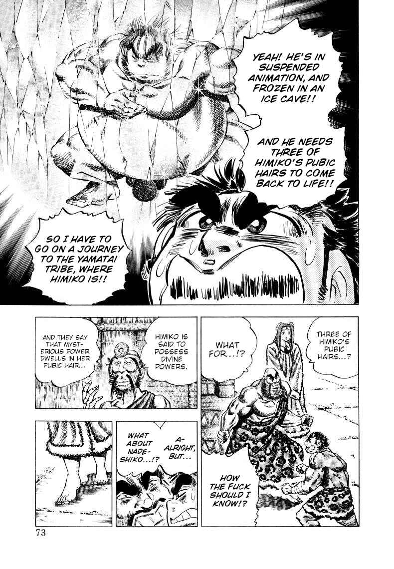 Page 6 Chapter 263 Sora Yori Takaku